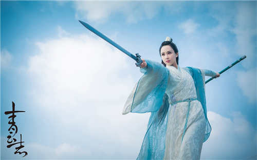 青云志重场七脉会武陆雪琪张小凡斗法