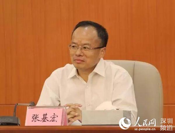 张基宏正式就任深圳市委教育工委书记市教育局党组书记