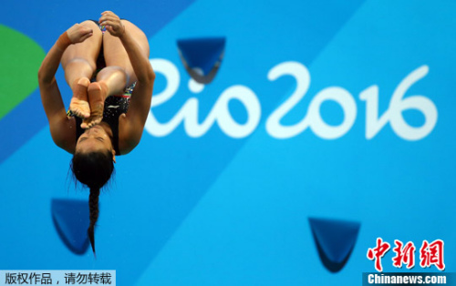 快讯:里约奥运跳水女单3米板预赛 何姿施廷懋晋级