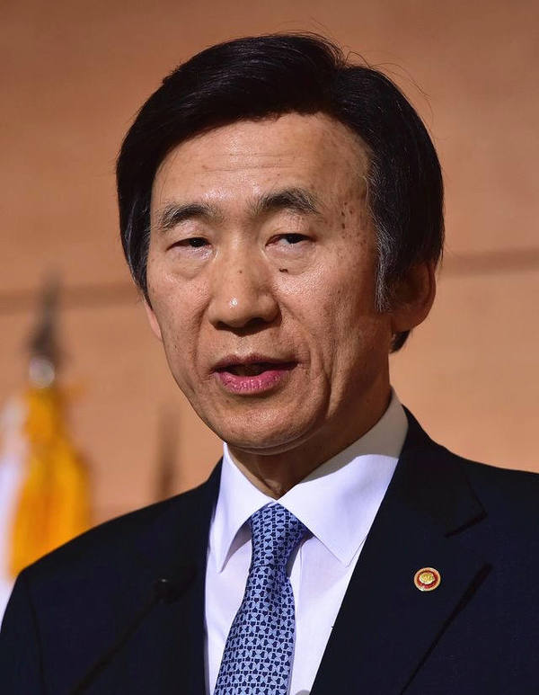 韩国外交部长官尹炳世.(图片来源:新华/法新)