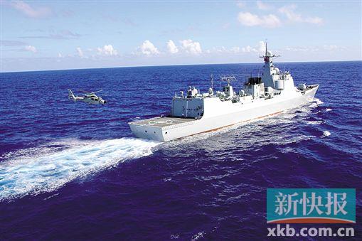 新華社發(資料圖) 據新華社電 從18日開始,由西安艦,衡水艦和高郵湖艦