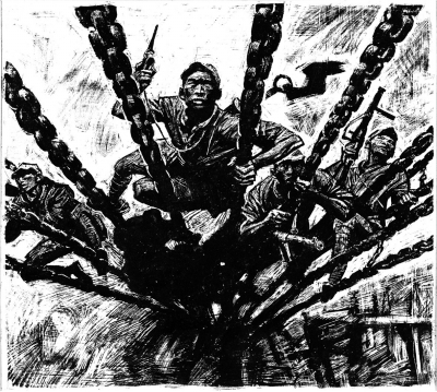 《彝海结盟》▲《飞夺泸定桥2》