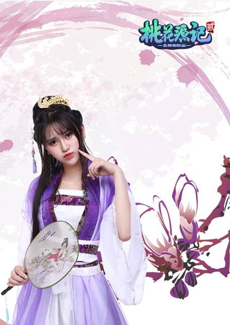 桃花源记2thy48古风天团靓照性感艳压韩国女星