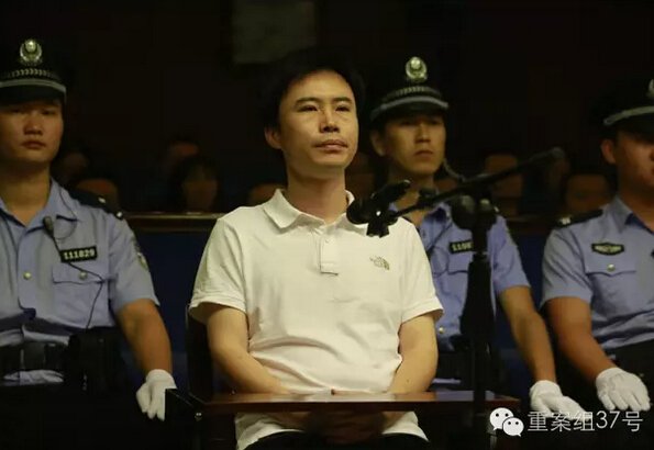 快播原CEO王欣获刑3年半,曾说“技术无罪”的他罪在哪里?_手机凤凰网
