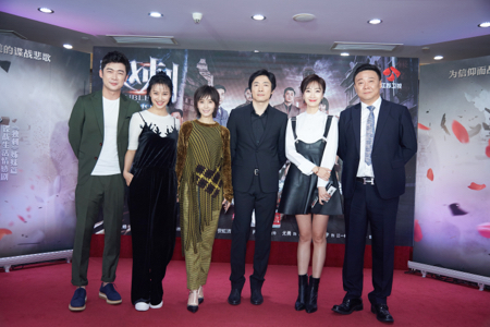 《双刺》谍战版“史密斯夫妇” 祖峰出演被赞演技担当_手机凤凰网