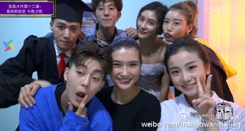 《完美假期》决赛夜来袭,谁能捧走冠军奖杯?