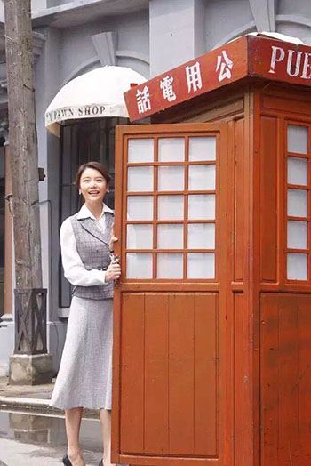 《胭脂》邱璐饰演沈兰兰