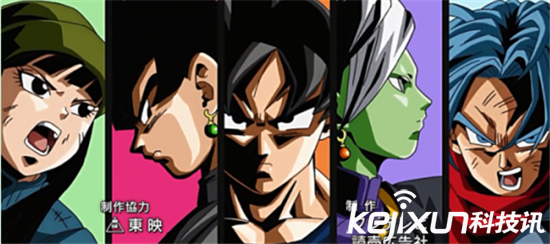 龙珠超61集至65集剧情曝光 扎马斯与黑悟空合体