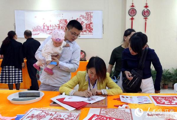 传承民间艺术 剪刀下的樟帮药文化精彩绽放_凤凰资讯
