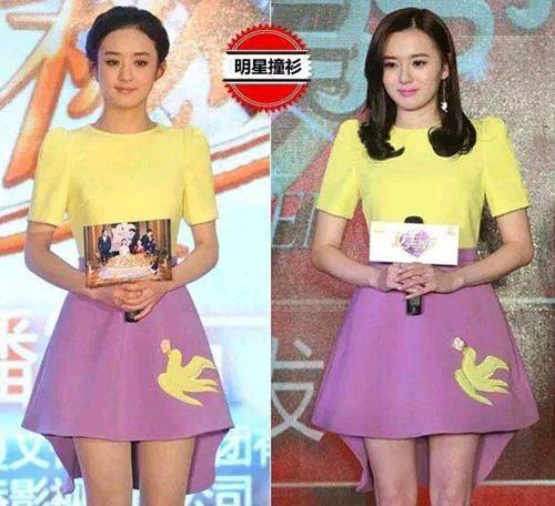 敢和赵丽颖撞衫除了勇气更需胆量但这次她输了