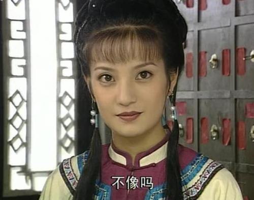 有赵薇!扒《康熙微服私访记》女主演现状_手机凤凰网