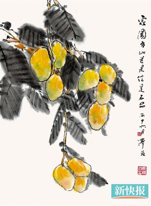 黄泽森 芒果 69cm×50.5cm