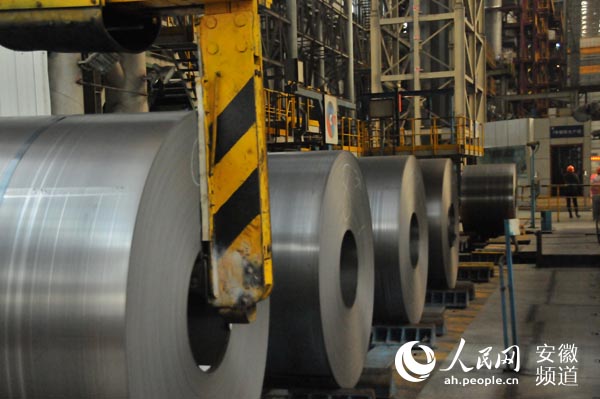 成卷的马钢汽车板