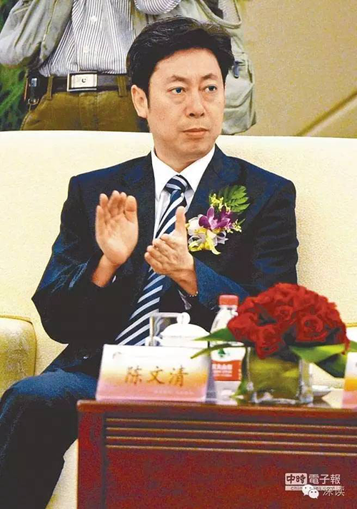 国安部长任中央政法委委员 曾弃清华北大选了这所大学