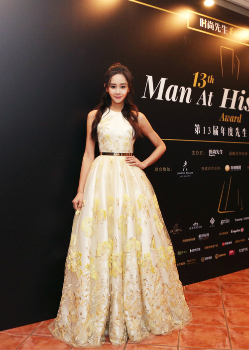 先生年度盛典在京举行 海陆打扮梦幻似林间精灵