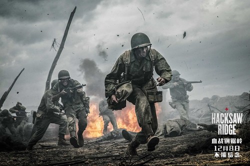 血战钢锯岭获单日票房冠军主动分级获认可