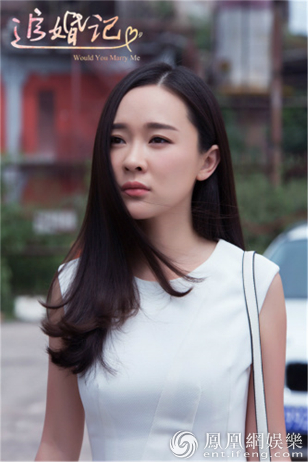 追婚记首播获好评霍思燕化身白家守护天使