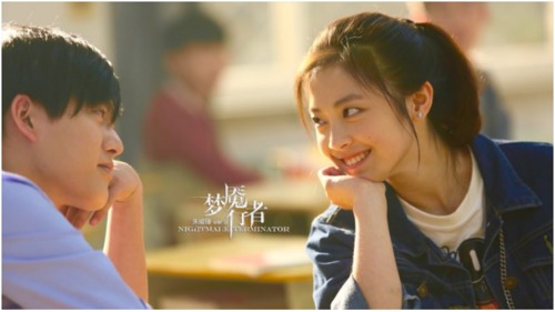 《梦魇行者》12月21日全网上线,高颜值小队追梦缉凶