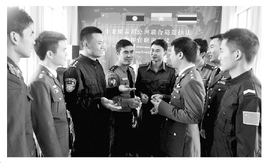 开创国际执法安全合作新典范_凤凰网