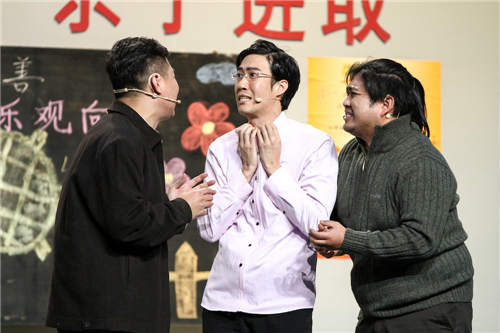 欢乐喜剧人3张子栋挑战半即兴创作