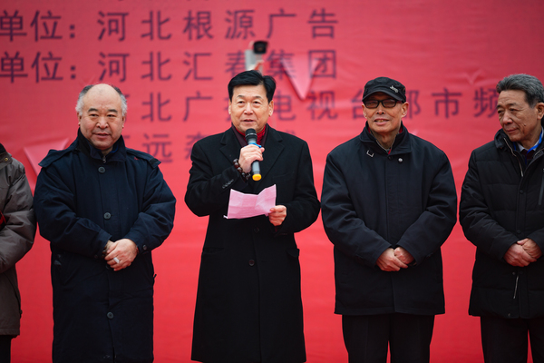 河北省文化交流协会会长陈泉州在开幕式上致辞,河北省文联原书记,著名