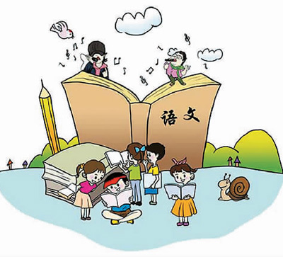 语文新闻素材大全