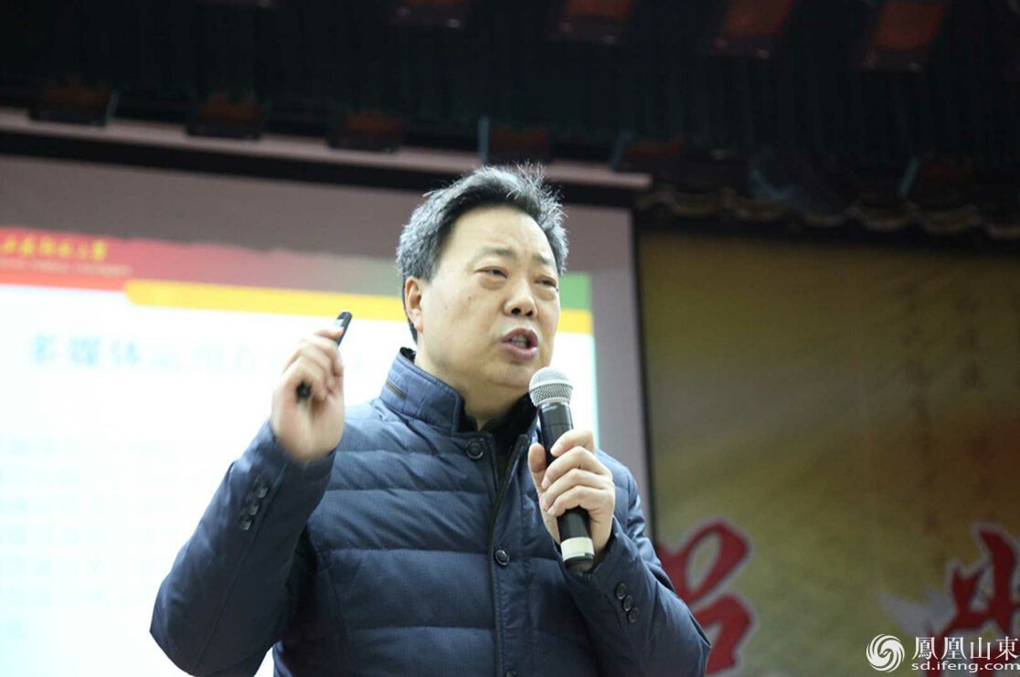 山东师范大学数学科学学院数学教师教育中心主任博士生导师傅海伦教授