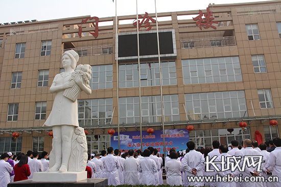 河北省人民医院与饶阳县人民医院达成深入协作协议