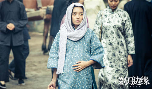 《剃刀边缘》文章单刀直入观音寺 落天罗地网