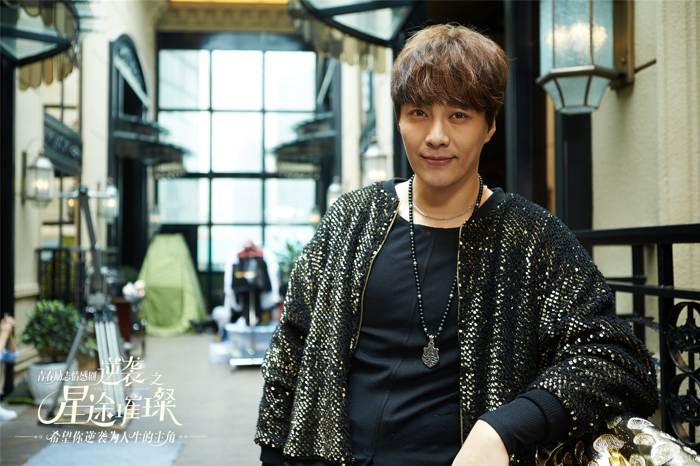 逆袭热播杨金承揭娱乐圈潜规则向王凯看齐