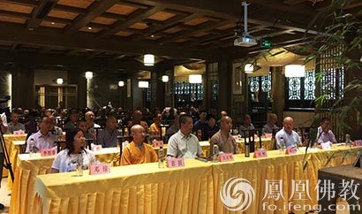 纪念昌臻法师纪录片《菩萨行》首发式在成都文殊院举行_凤凰佛教