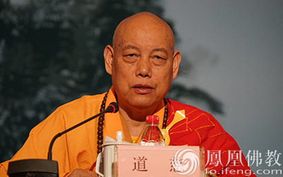 中国佛教协会会长学诚大和尚出席开幕式(图片来源:凤凰佛教)