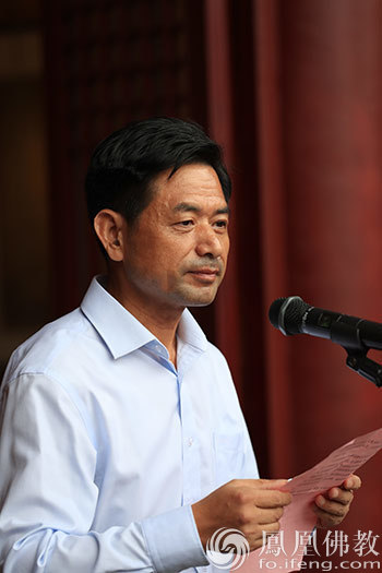 安徽省佛教协会副会长智文法师致辞(图片来源:凤凰佛教 摄影:姚勇)