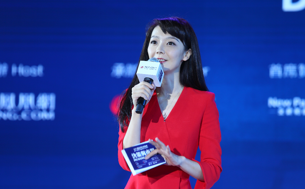 凤凰网财经峰会圆桌对话 "一带一路"新格局