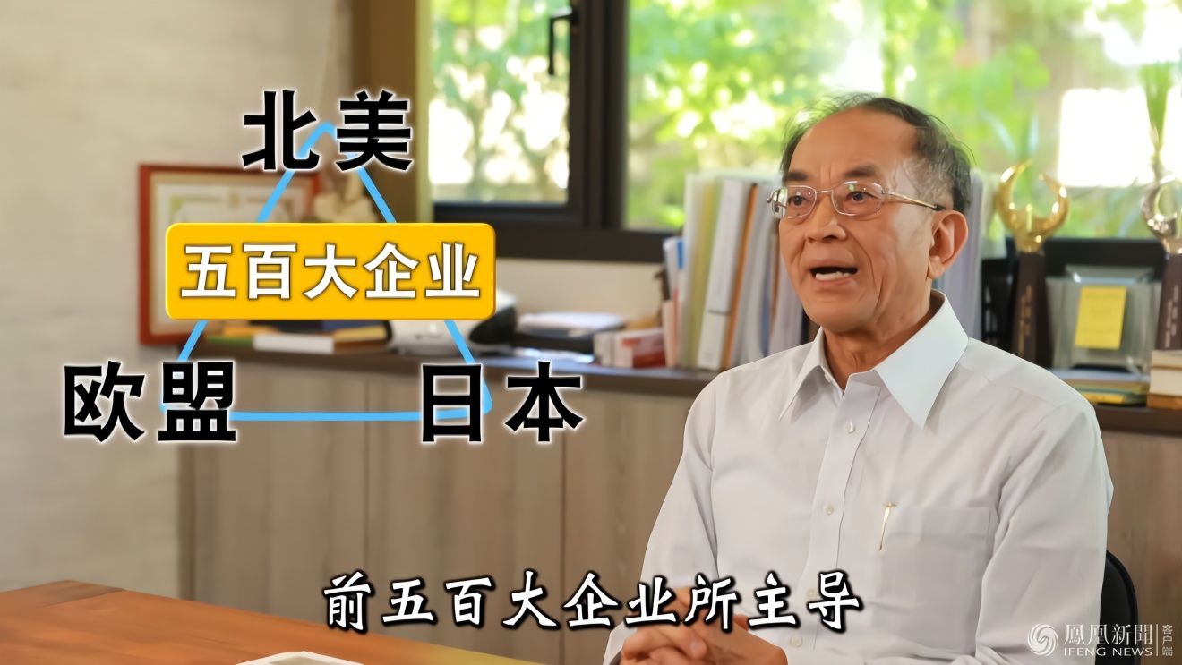 一种说法(6)黄俊杰:强者应该记住的一句话_手机凤凰网