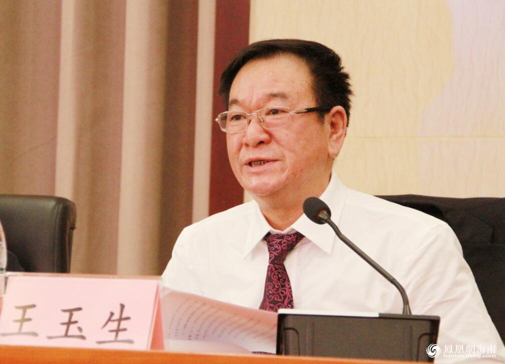 打破空间限制中医智慧门诊开启诊疗新模式