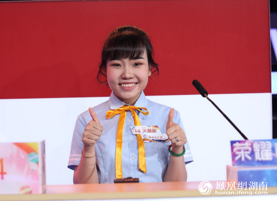 印度尼西亚选手关慧敏除了答题,这两场比赛中也设置了寓教于乐的汉语