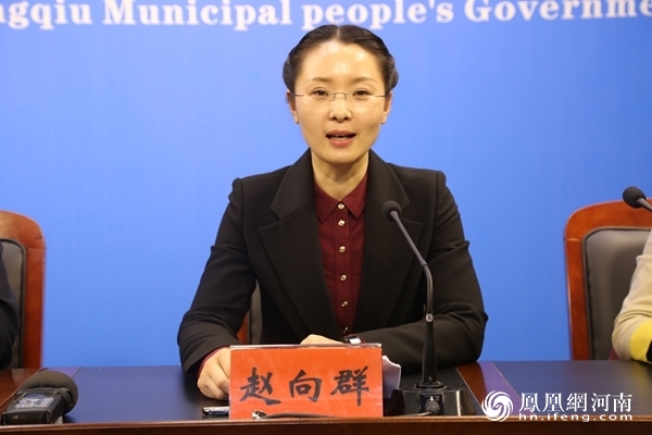 宁陵县政府副县长赵向群;宁陵县宣传部常务副部长赵敬雷等领导出席