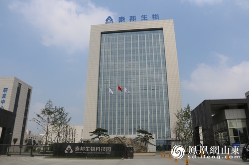 泰邦生物国内单体最大的血液制品生产企业