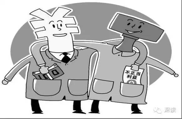 落马官员目标打遍知名高尔夫场 唱歌亲自挑小姐