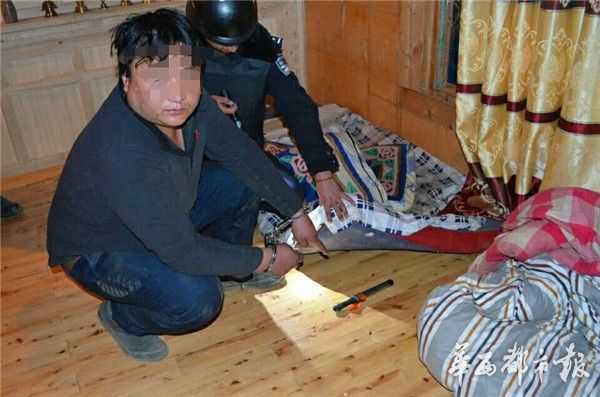 四川一男子在拉萨犯下命案除夕夜潜逃回老家被捕