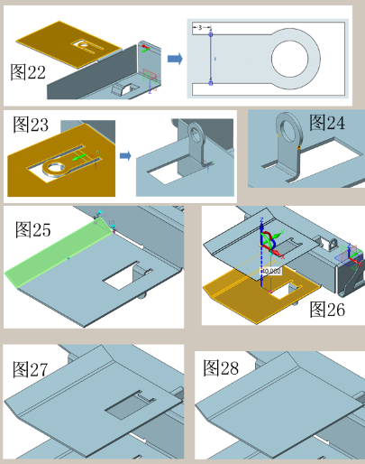 第13章飞机钣金工艺的一般性问题 - mxjcnet