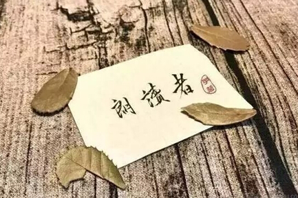 朗读者【相关词_董卿朗读者高清壁纸】