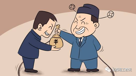 放纵亲属分肥权力