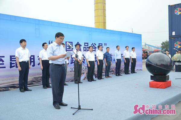 中国山东网潍坊6月25日讯(记者宋超) 今日上午,一整列满载潍坊及周边