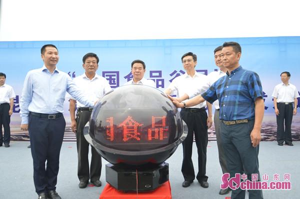 资料图中国山东网潍坊6月25日讯(记者宋超) 今日上午,一整列满载潍坊