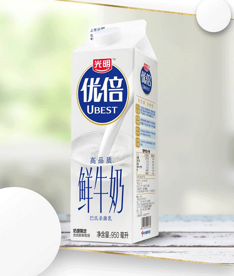 光明优倍牛奶夏季换新衣你打几分呢