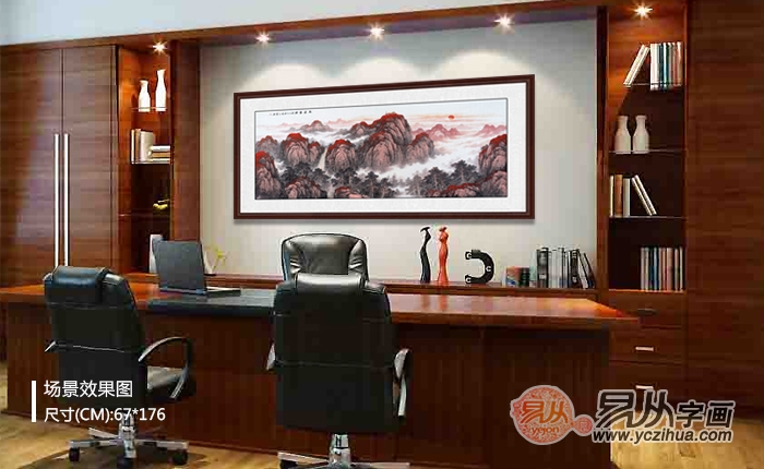马虎不得,这些老板办公室风水画可能会影响你的运势!