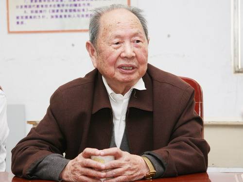 安徽省人大常委会原主任王光宇逝世 享年99岁_手机凤凰网