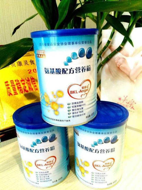 贝康灵系列产品为过敏性宝宝带来福音